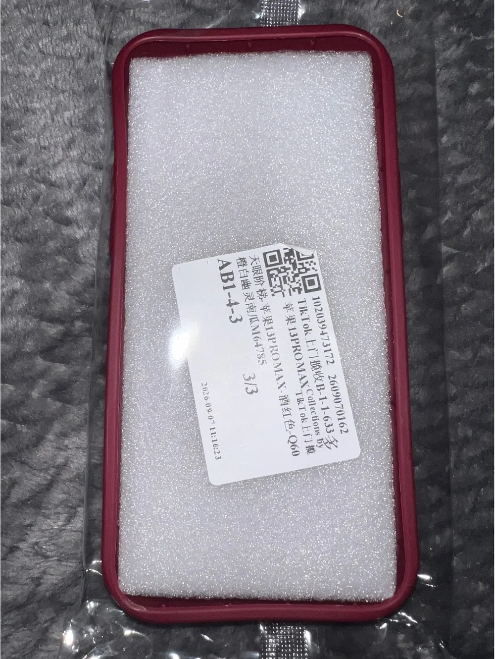 iPhone 13 Pro Max Fall Phone Case
